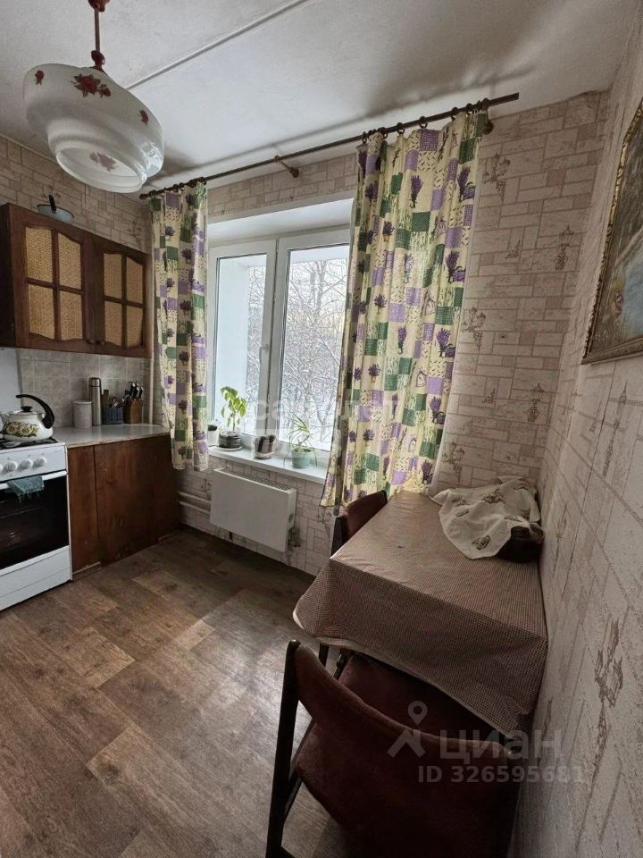 Продажа 2-комн квартиры на вторичном рынке Бирюлевская улица, 16