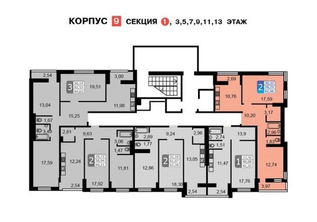 Планировка ЖК мкр.Солнечный, 30.33 м2