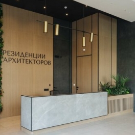 Продажа 2-комн квартиры на вторичном рынке Почтовая Б. ул,  д. 24