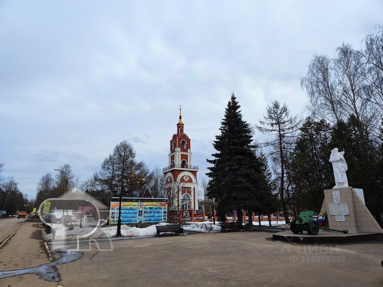 Продажа 1-комн квартиры на вторичном рынке Лесной пгт, улица Титова, 3