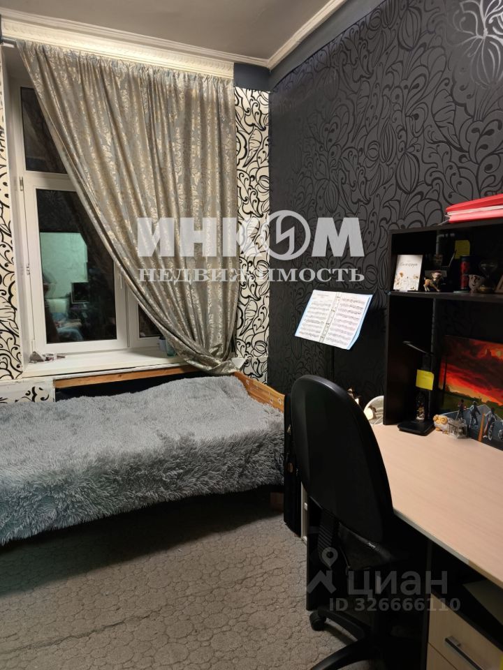 Продажа 3-комн квартиры на вторичном рынке Королев, улица К.Д. Трофимова, 6
