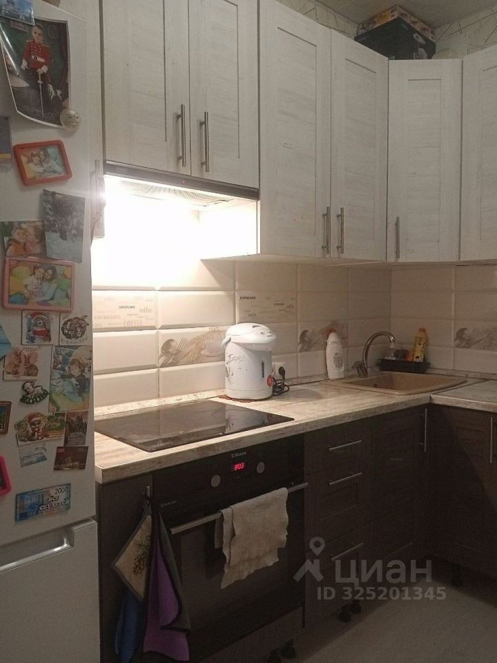 Продажа 1-комн квартиры на вторичном рынке Сергиев Посад, Владимирская улица, 2Ак3