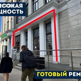 Аренда ПСН Бауманская улица,  д. 7 с1