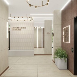 Продажа 1-комн квартиры на вторичном рынке Рассказовка д,  д. 3