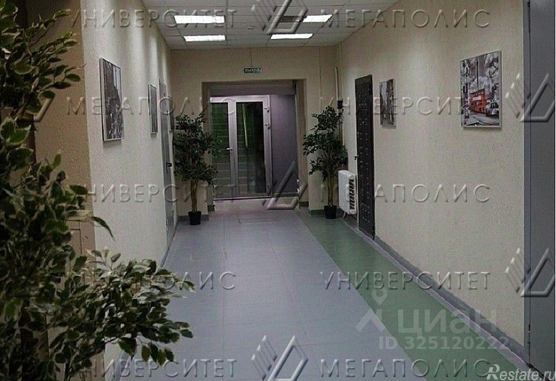 Аренда офиса ул Бутлерова,  д. 17Б
