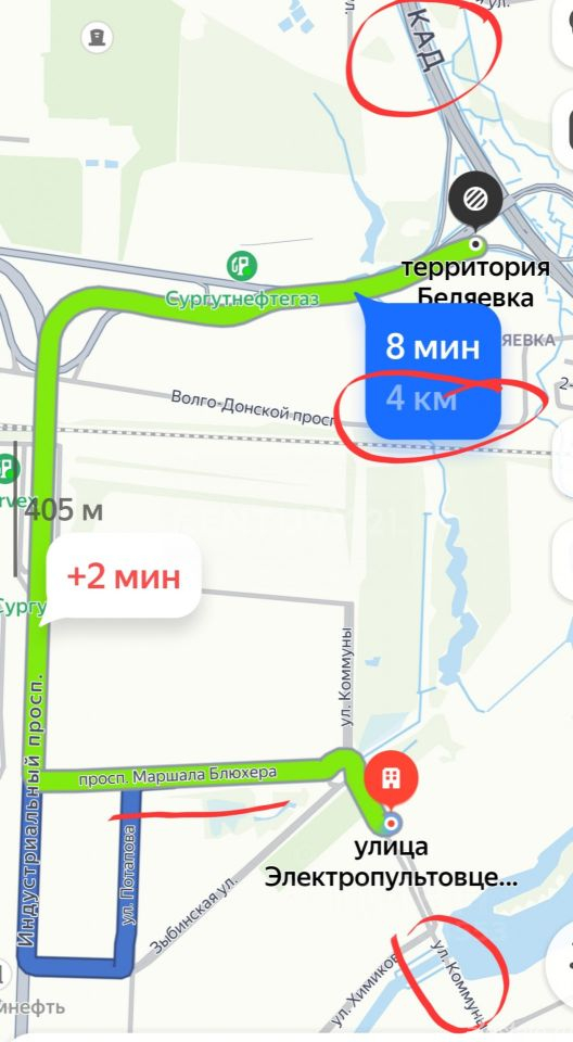 Аренда офиса улица Электропультовцев,  д. 7АВ