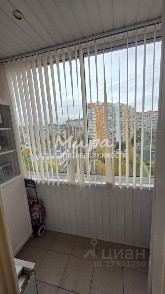 Продажа 4-комн квартиры на вторичном рынке Привольная улица, 65/32