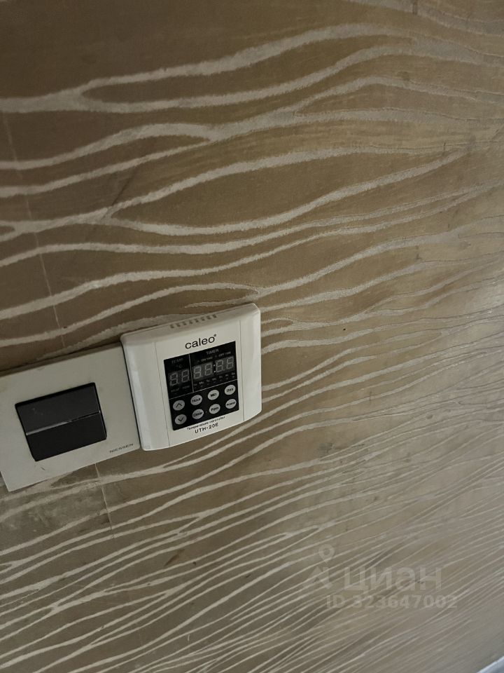 Продажа 2-комн квартиры на вторичном рынке Красногорск, улица Вилора Трифонова, 1