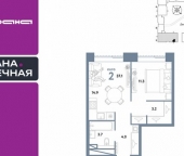 Продать Квартиры в новостройке ул Иловайская  3 7