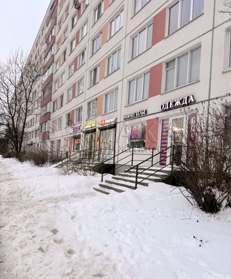 Продажа ПСН Бухарестская ул