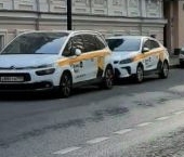 Продать Квартиры вторичка Малая Никитская улица, 20С1   