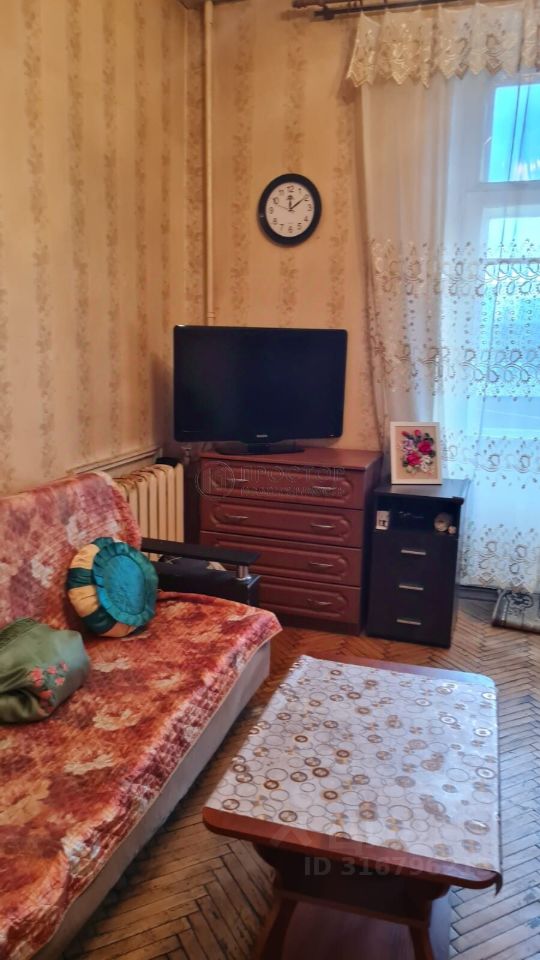 Продажа комнаты улица Руставели, 19