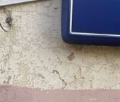 Продать Квартиры вторичка улица Судакова, 4   