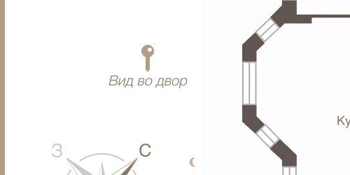 3-комн квартира улица Большая Зеленина, 6