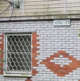 Продажа дома Торики СНТ