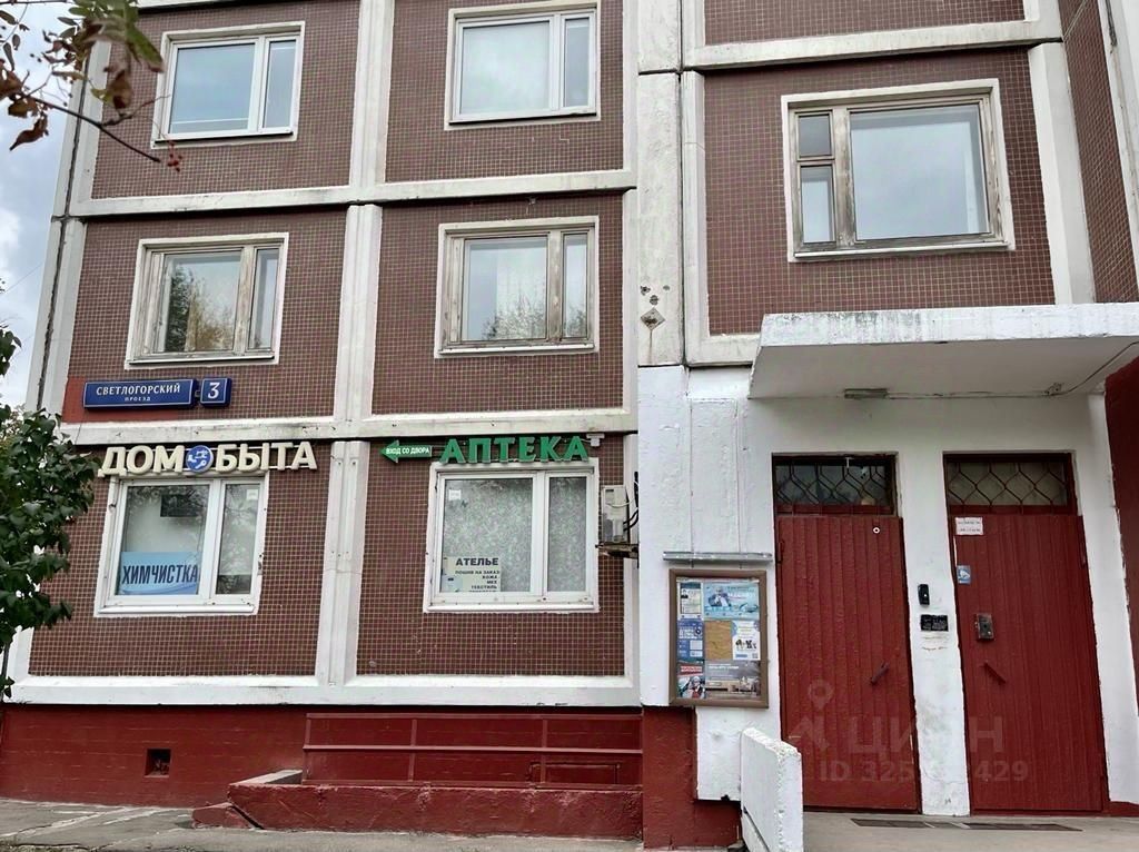 Продажа 3-комн квартиры на вторичном рынке Светлогорский проезд, 3