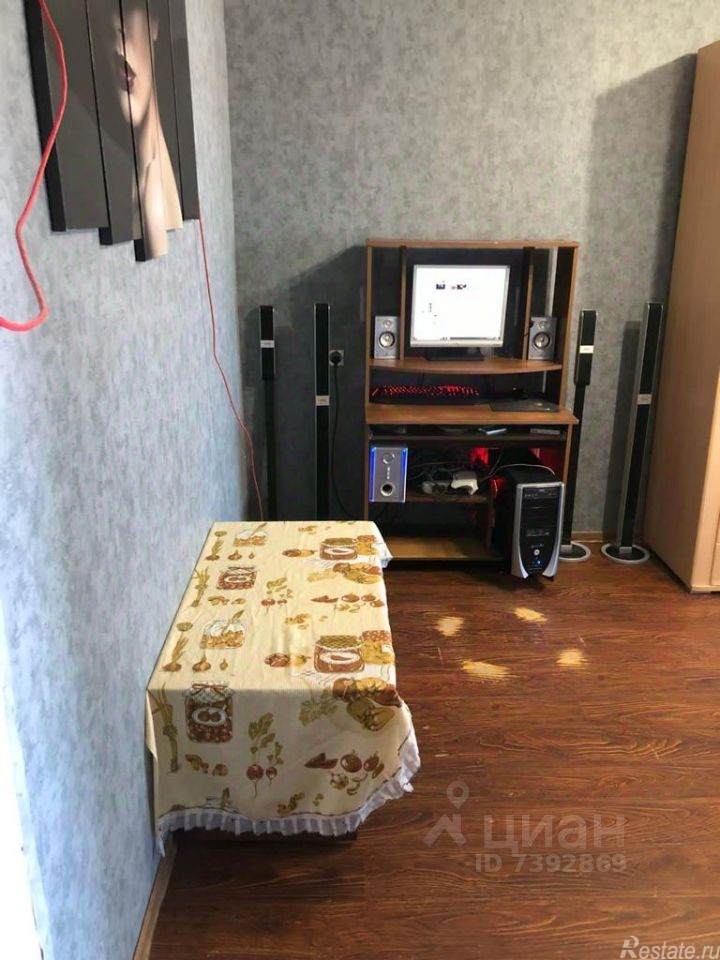 Продажа 2-комн квартиры на вторичном рынке Серпухов г, Осенняя ул,  д. 11