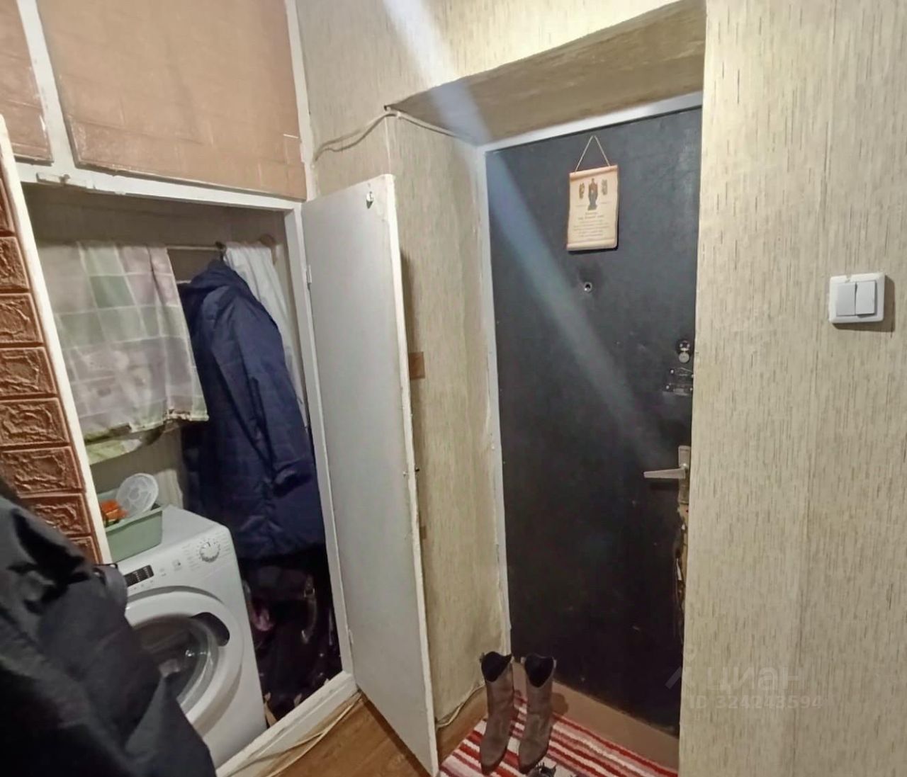 Продажа 1-комн квартиры на вторичном рынке Королев, Комитетская улица, 5