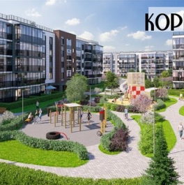 Продажа 1-комн квартиры на вторичном рынке Экологическая тропа