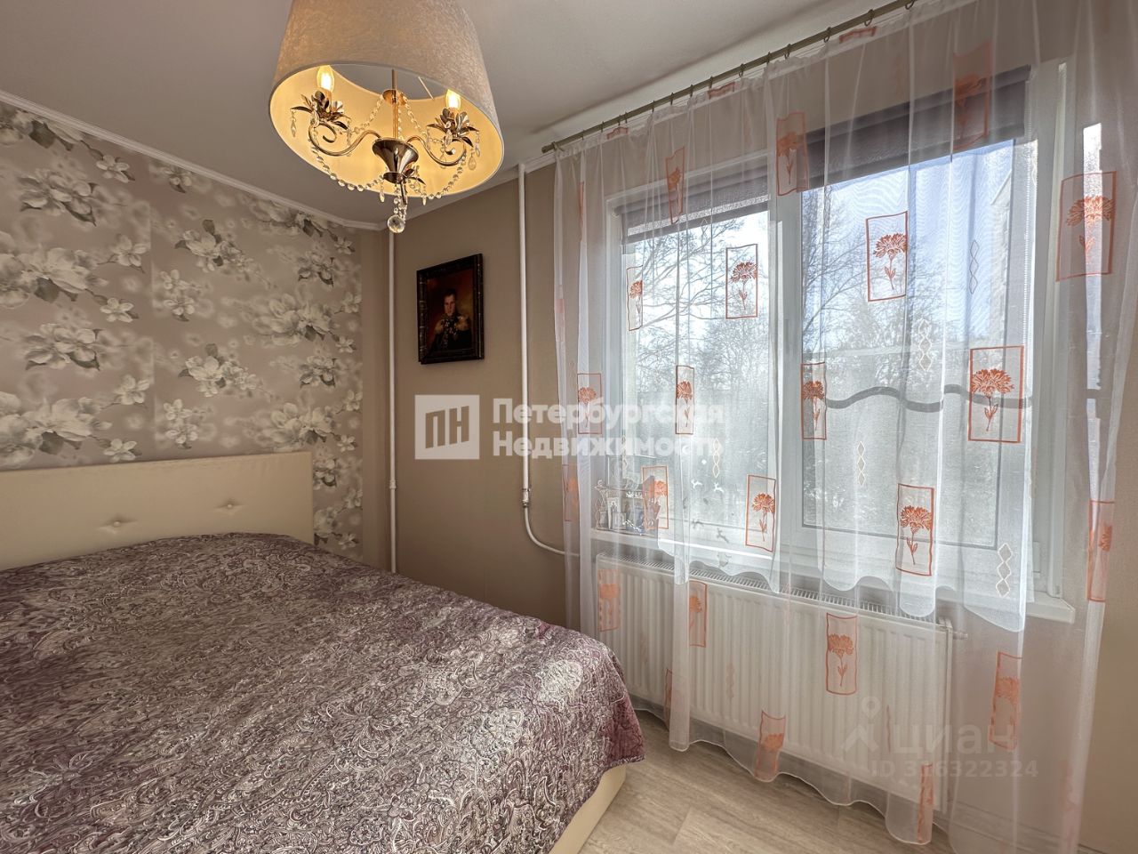 Продажа 4-комн квартиры на вторичном рынке улица Лени Голикова, 12