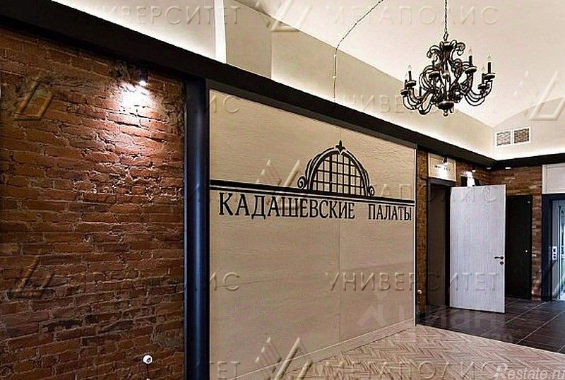 Аренда ПСН Ордынка Б. ул,  д. 20,  к. 5