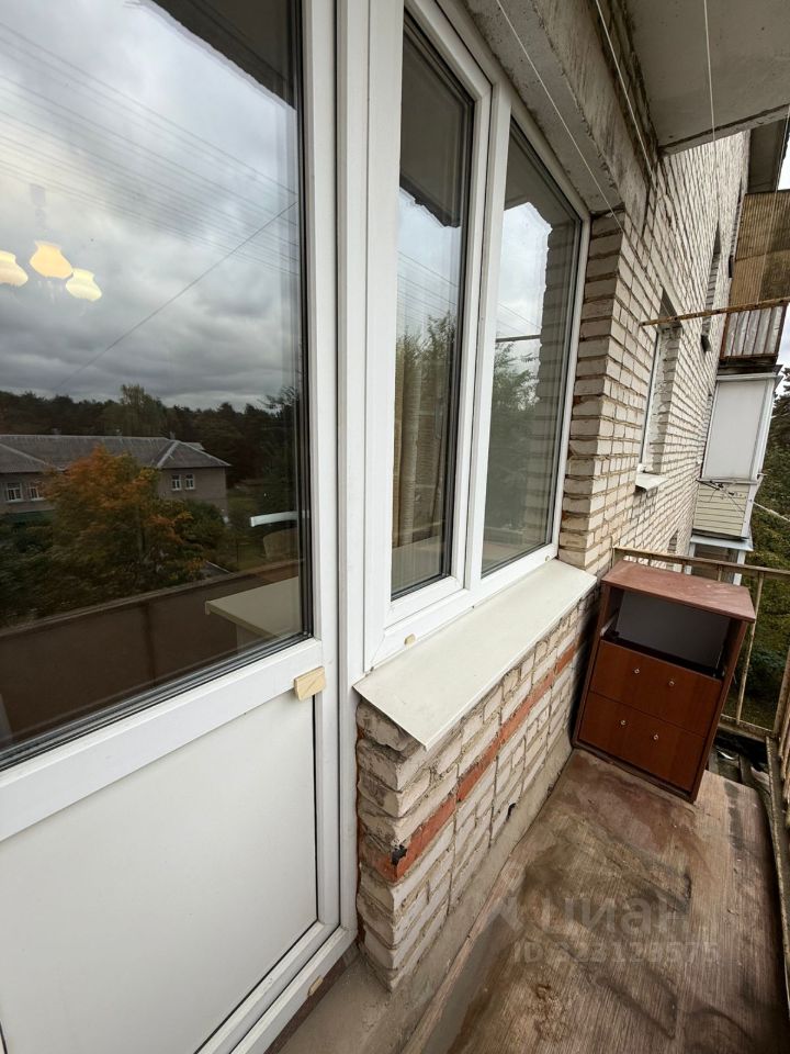 Продажа 1-комн квартиры на вторичном рынке Раменское, улица Кирова, 3