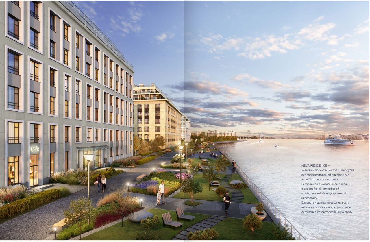 Продажа студии Ремесленная улица,  д. 15