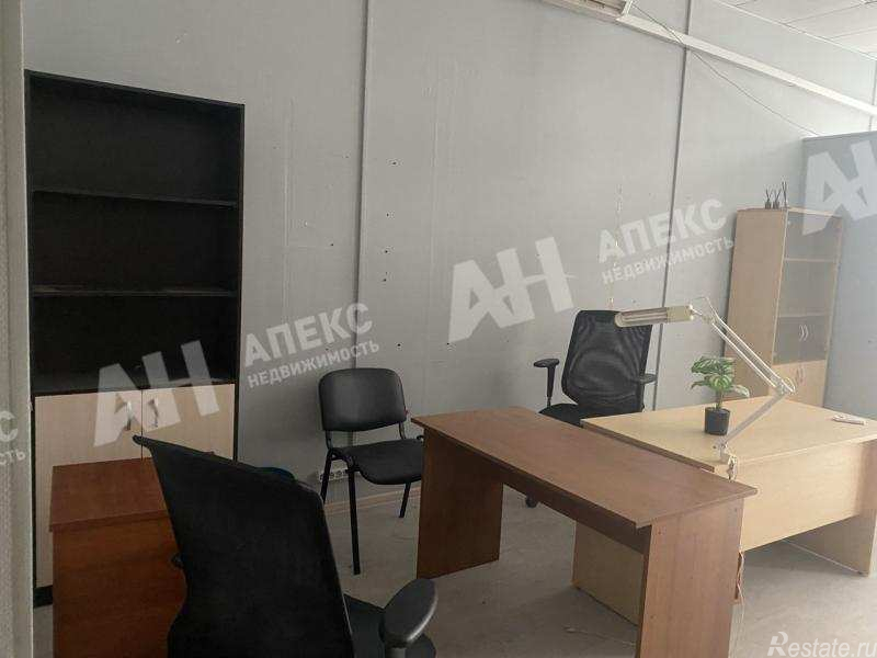 Аренда офиса Варшавское ш