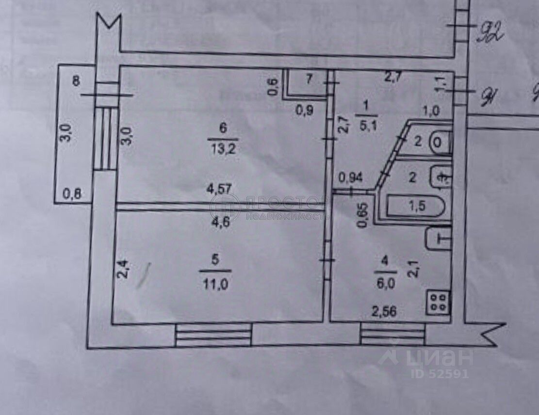 Продажа 2-комн квартиры на вторичном рынке Икша пгт, улица Инженерная, 10