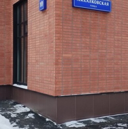 Продажа 2-комн квартиры на вторичном рынке Михалковская улица,  д. 10