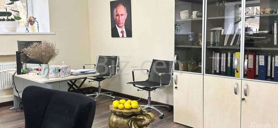 Аренда офиса Новинский бульвар,  д. 20А,  к. стр. 3-6