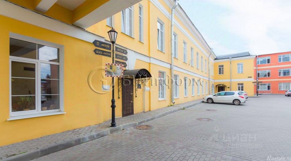 Аренда офиса ул Инструментальная,  д. 3