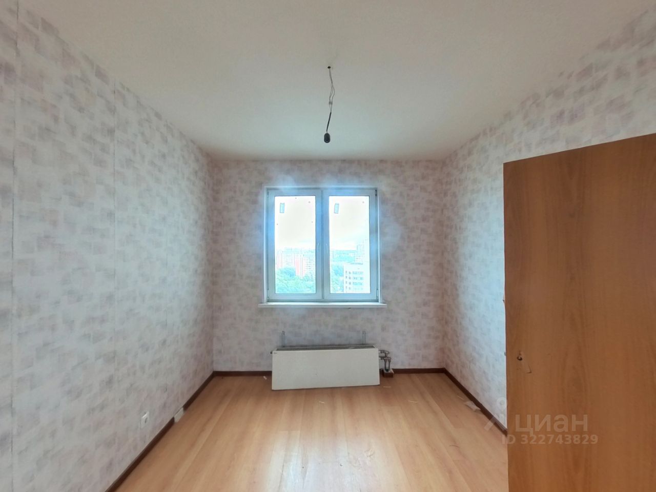 Продажа 6-комн квартиры на вторичном рынке 11-я Парковая улица, 52