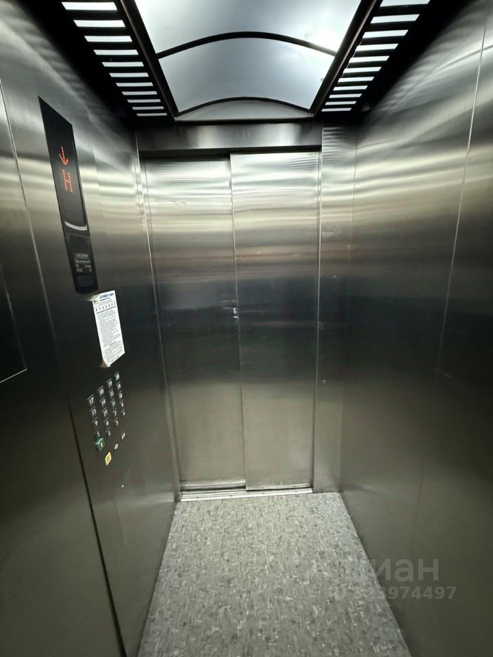 Продажа 2-комн квартиры на вторичном рынке улица Катерников, 5к1