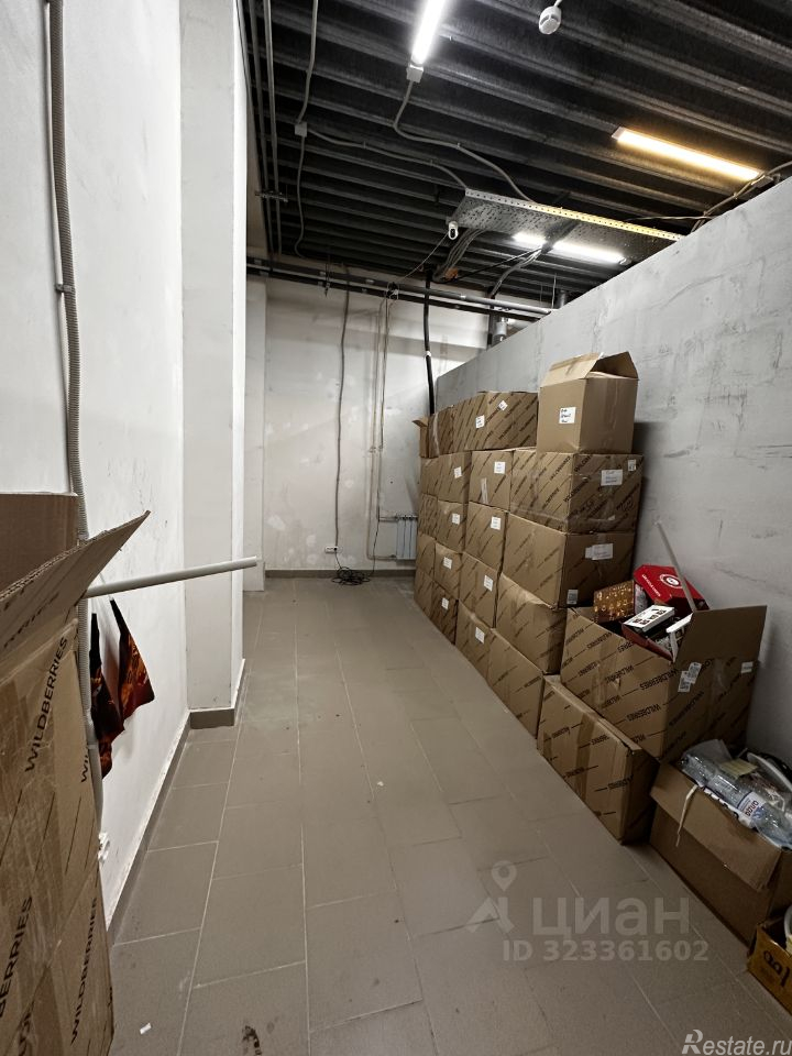 Аренда ПСН Шипиловская ул,  д. 41А