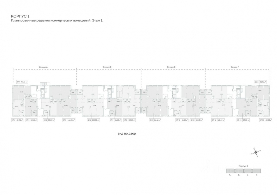 Продажа ПСН Мурино г, Графская ул,  д. 6 к4