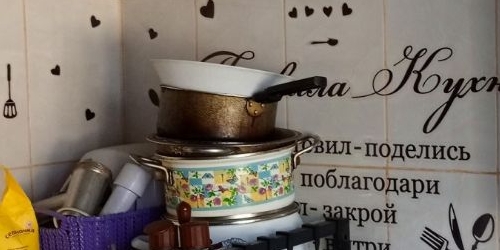 2-комн квартира Петергоф, Блан-Менильская улица, 11