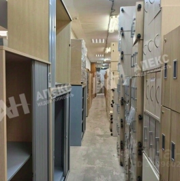 Аренда склада Одинцовский городской округ, улица Старое Яскино Аренда склада Одинцовский городской округ, улица Старое Яскино