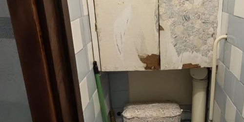 1-комн квартира Бухарестская улица, 72К2