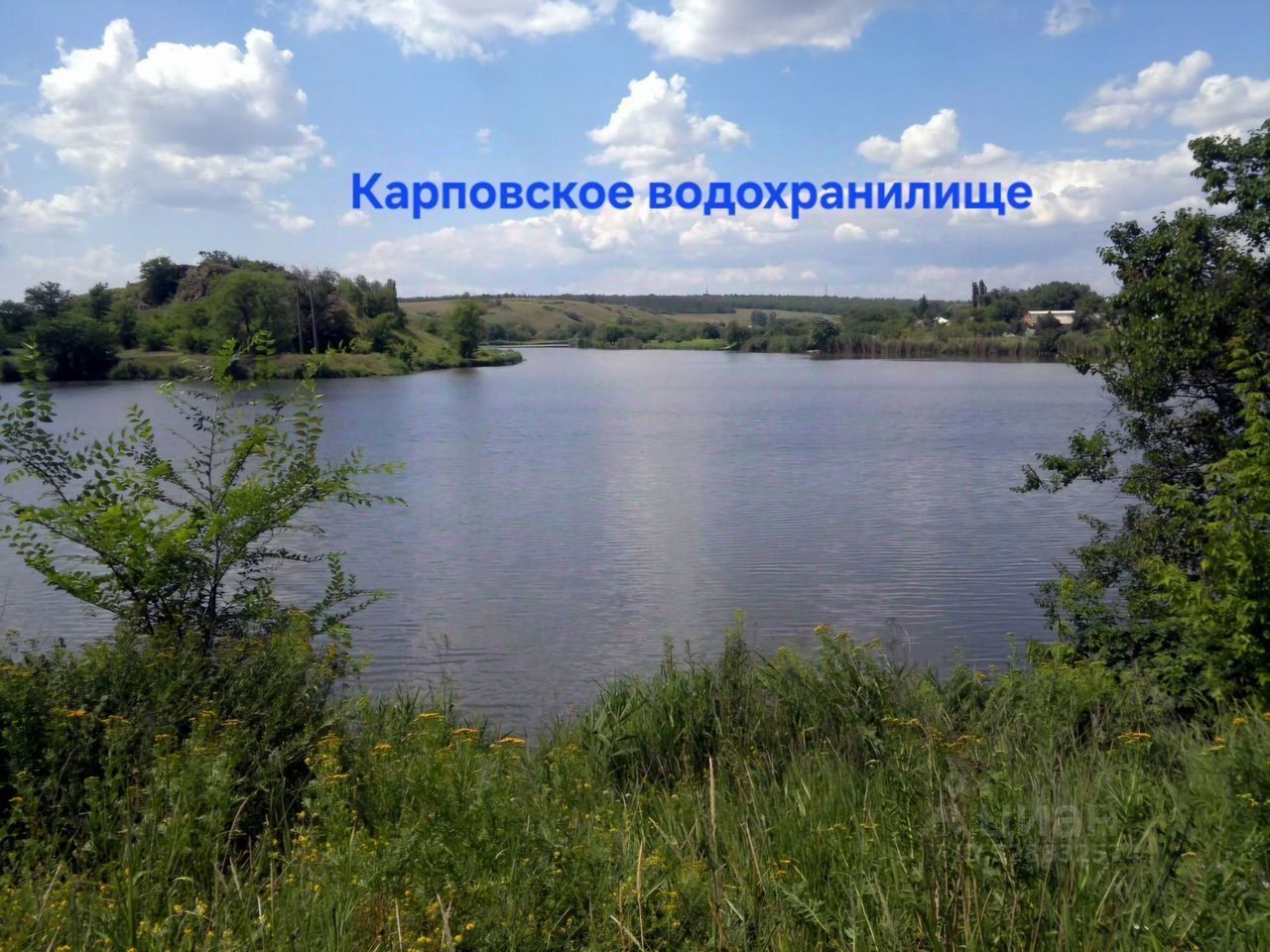 Продажа 1-комн квартиры на вторичном рынке пос. Автополигон,  д. 4