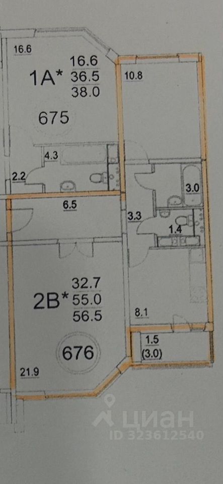 Продажа 2-комн квартиры на вторичном рынке 3-й мкр, Звенигород, 18