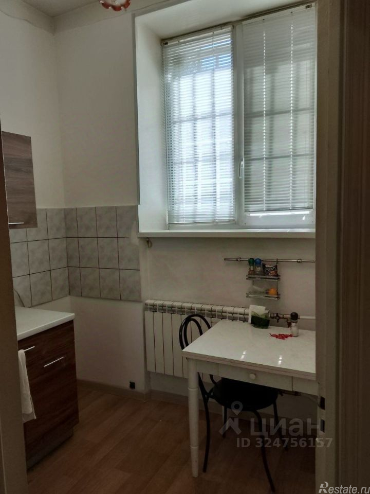 Продажа ПСН Школьная улица,  д. 14