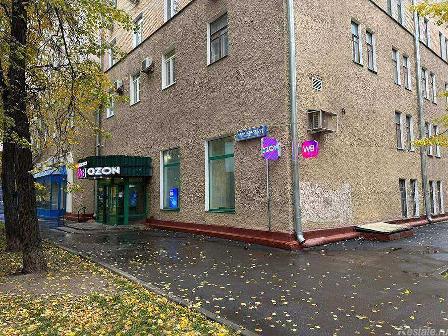 Аренда торгового помещения 9-я Парковая улица,  д. 41