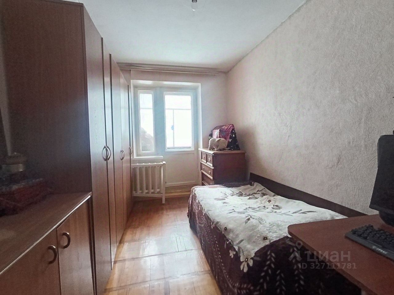 Продажа 3-комн квартиры на вторичном рынке Серпухов, улица Полянка,  д. 18
