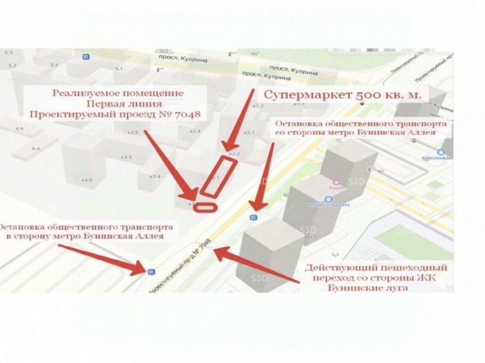 Продажа ПСН Коммунарка п, Потаповская Роща ул,  д. 7 к3