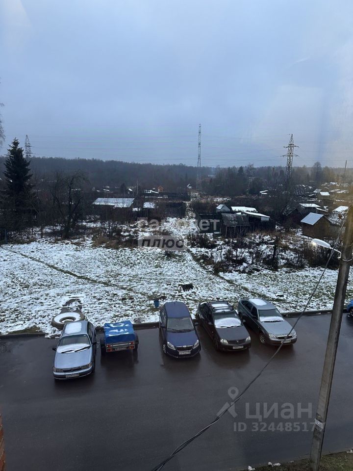 Продажа 1-комн квартиры на вторичном рынке Запрудня пгт, переулок Пролетарский, 24