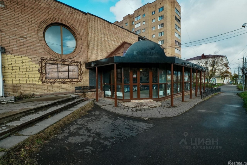 Продажа ПСН Клин, ул Гагарина,  д. 6