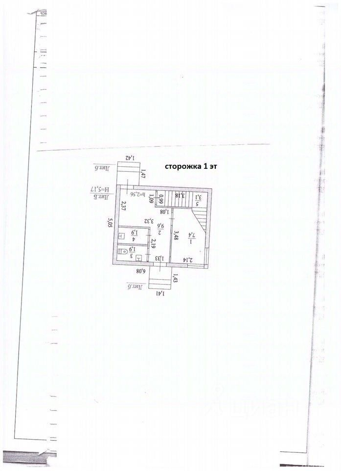 Аренда производственного помещения Тайцы, улица Пушкина,  д. 82