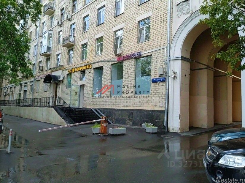 Продажа торгового помещения Суворовская площадь