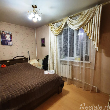 Продажа 3-комн квартиры на вторичном рынке Старая Купавна, Трудовая ул,  д. 41